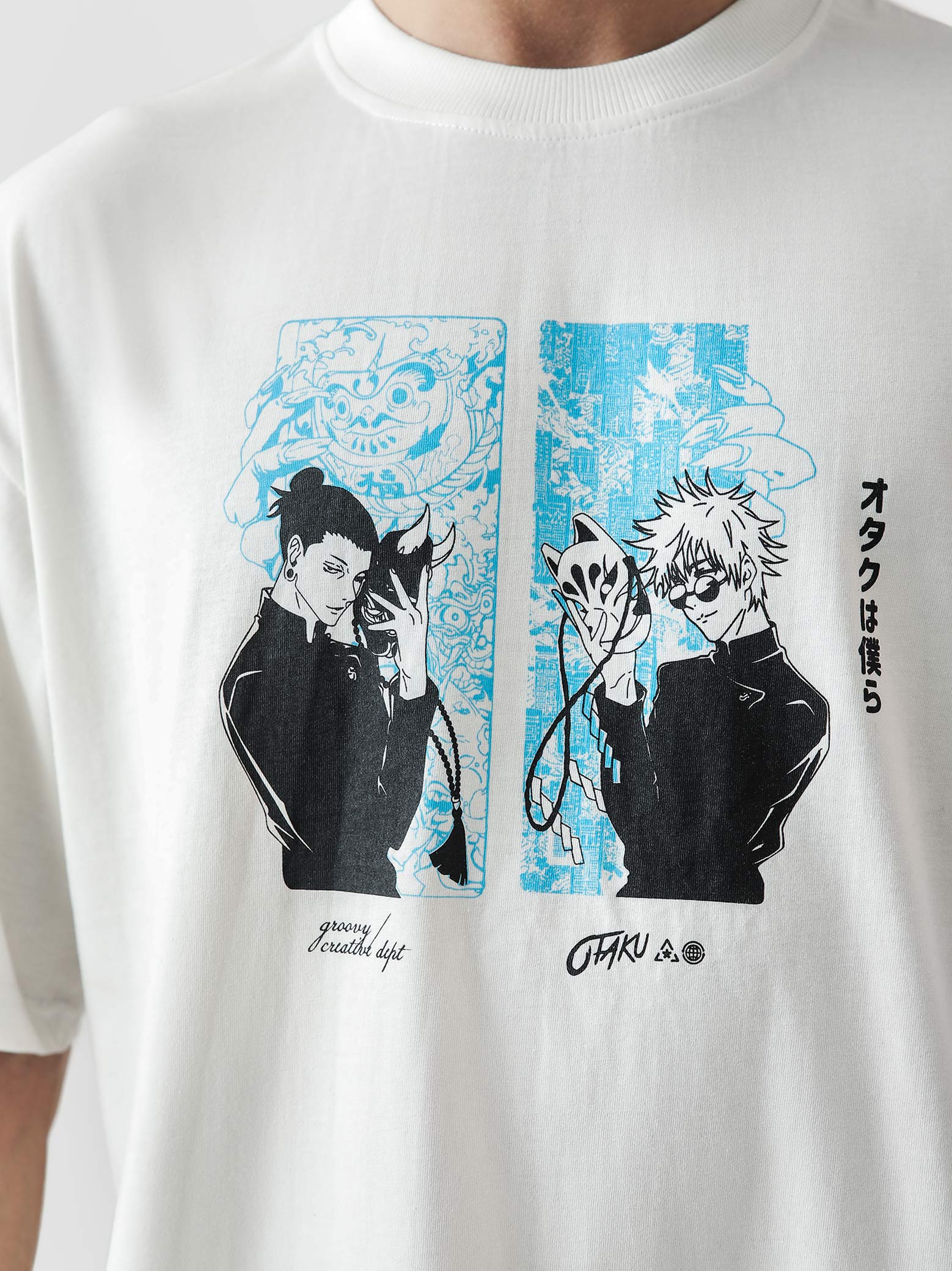 Jujutsu Kaisen | GOJO