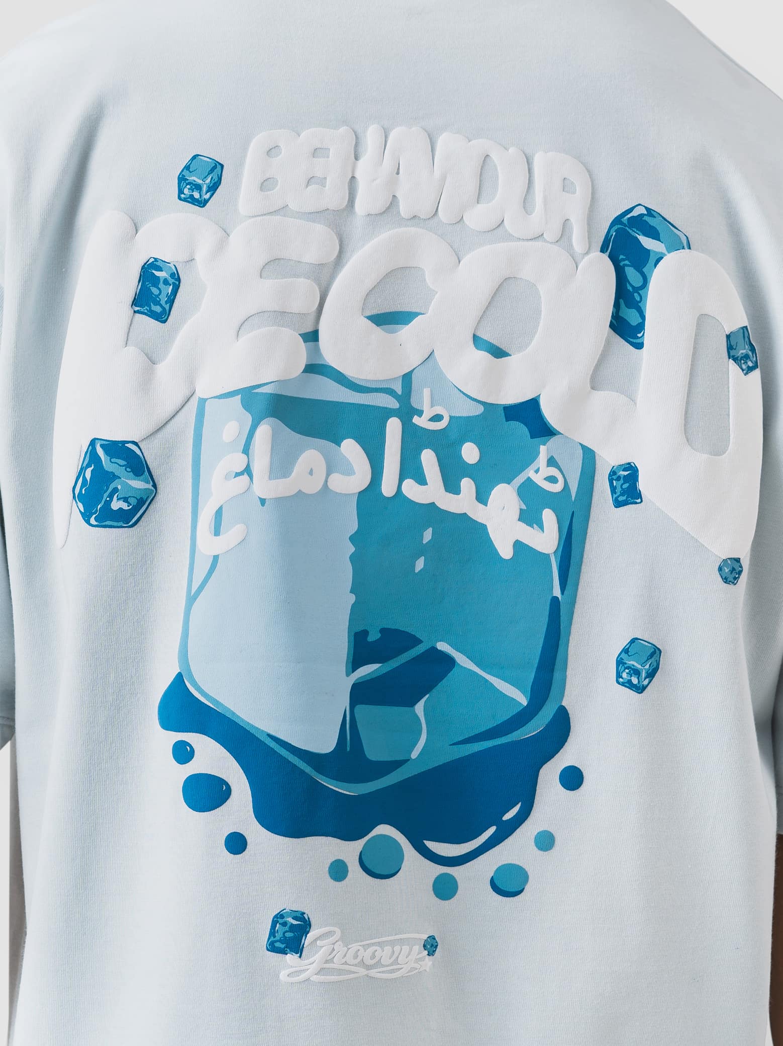 Ice Cold Behaviour