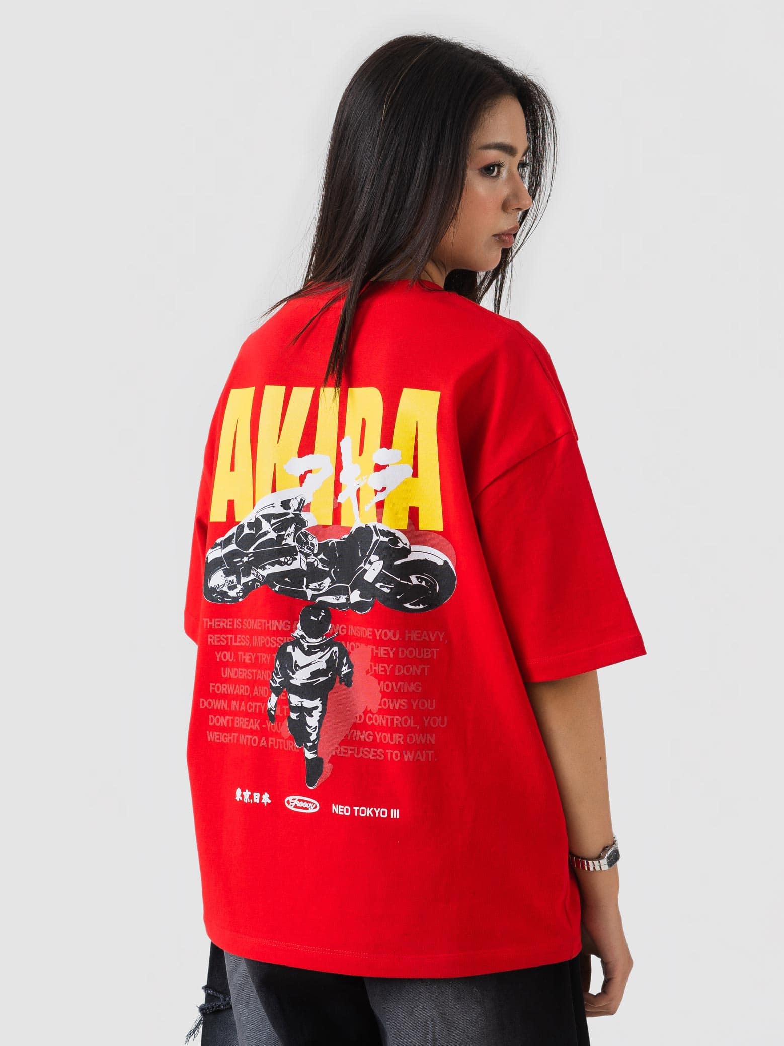 AKIRA