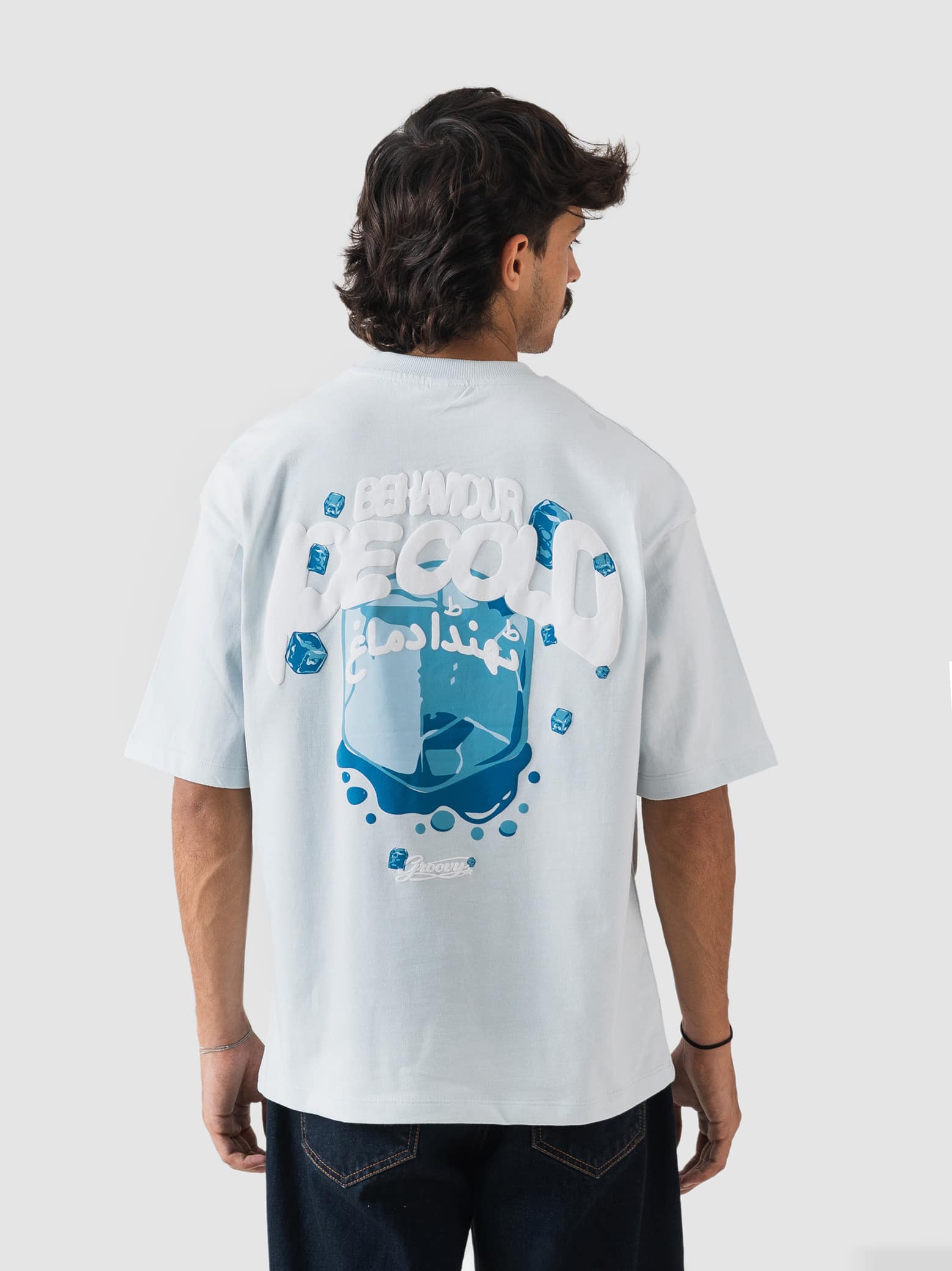 GROOVY light blue oversized t-shirt, bubble lettering print, Pakistan